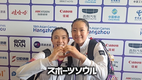 チョン・ジヒ、シン・ユビン