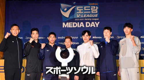 Vリーグ男子部メディアデー