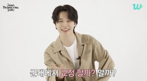 JIMIN