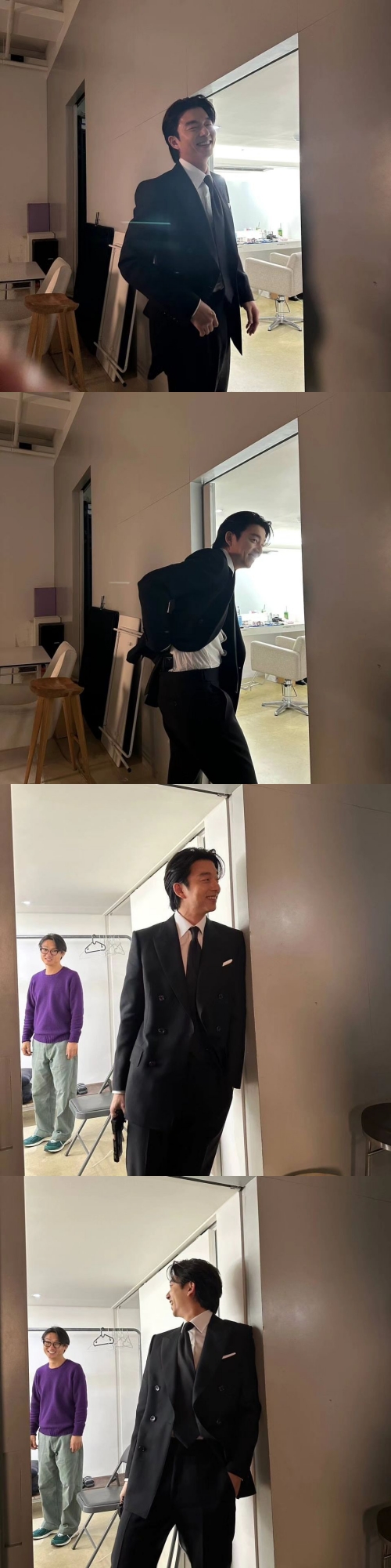 コン・ユ