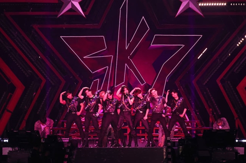 Stray Kids