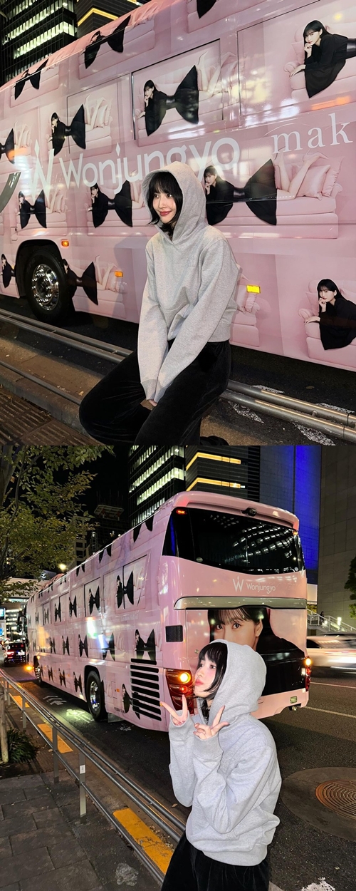 モモ