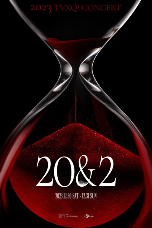 東方神起　20&2