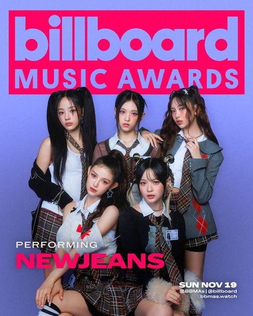 NewJeans