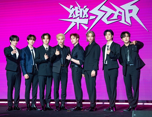 Stray Kids