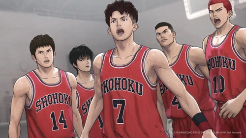 『THE FIRST SLAM DUNK』