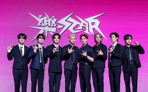Stray Kids