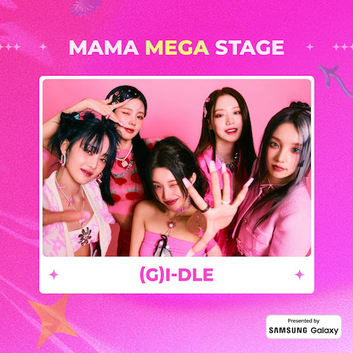 「2023 MAMA AWARDS」