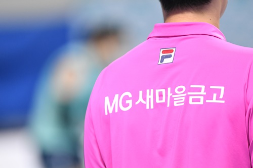 韓国Vリーグの審判