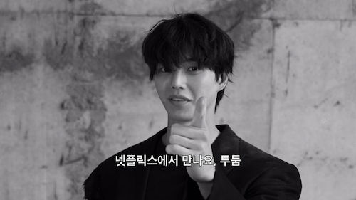 『Sweet Home －俺と世界の絶望－』シーズン2