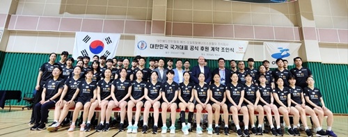 バドミントン韓国代表