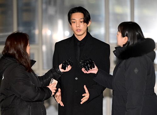 ユ・アイン