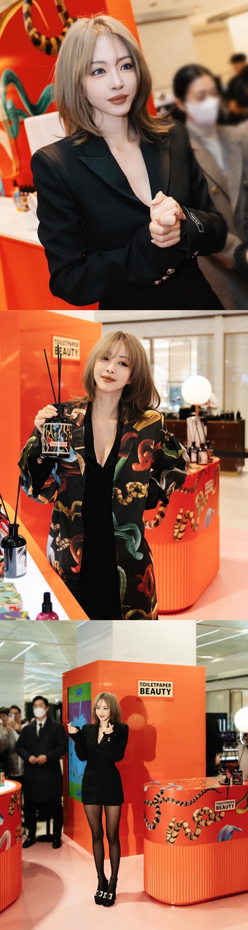 ハン・イェスル