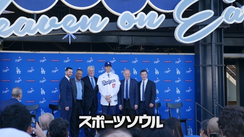 大谷翔平