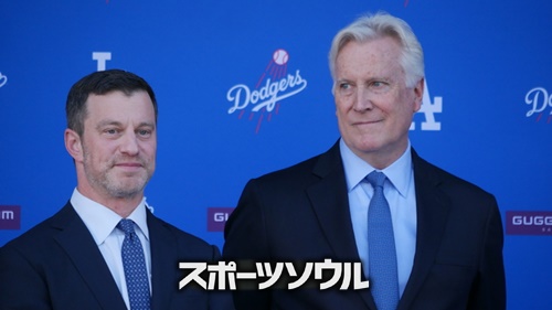 フリードマン編成本部長、ウォルター球団オーナー