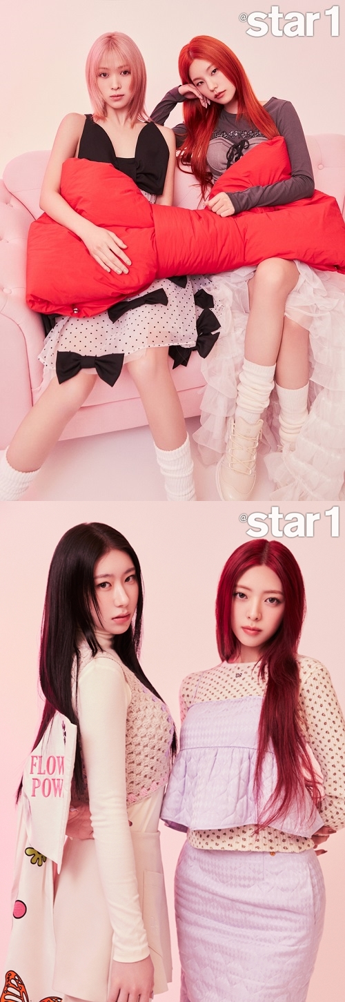 ITZY