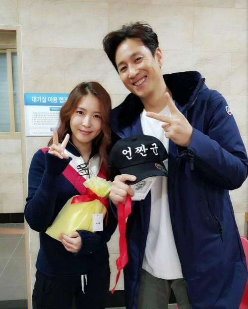 BoA、イ・ソンギュンさん