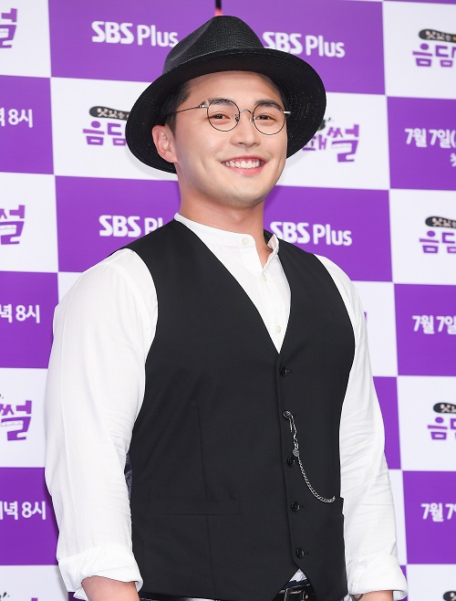 Microdot