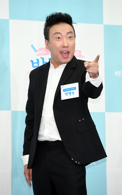 パク・ミョンス