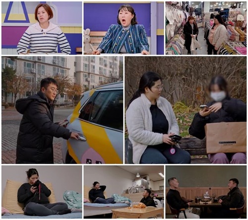 大人たちは知らない高校生ママパパ4