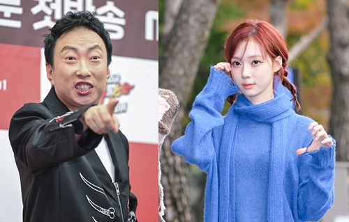ウィンター、パク・ミョンス