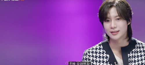 SHINee、テミン