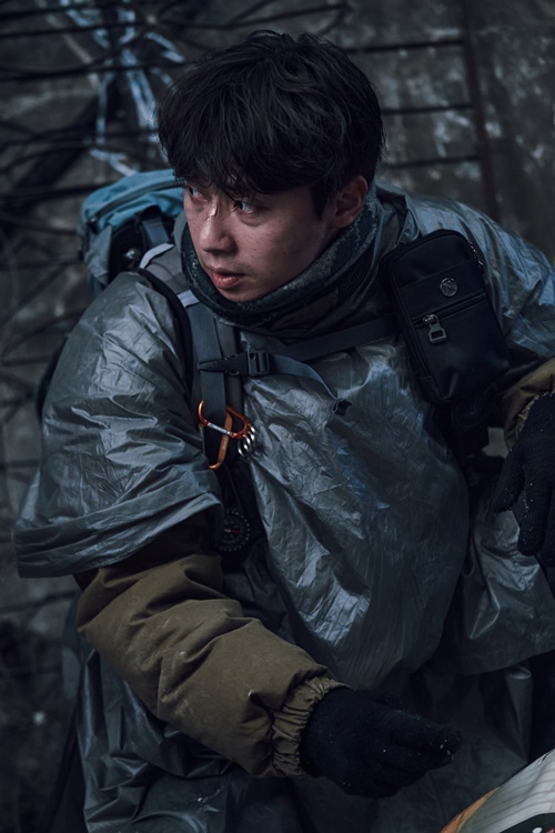 パク・ソジュン、コンクリート・ユートピア