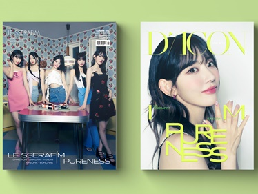 LE SSERAFIMが写真集シリーズ『Dicon』の主人公に抜擢!!