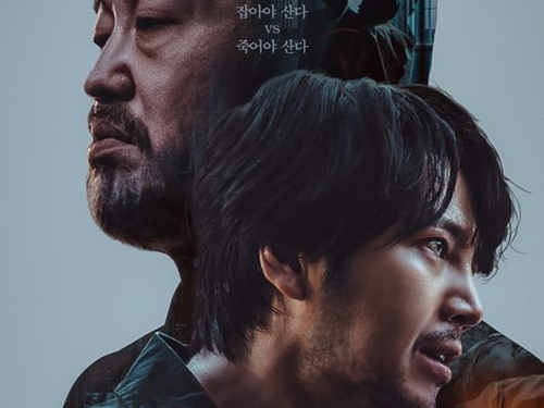チャン・グンソクの5年ぶりの復帰作として話題！『ミッキ』、予告編が公開24時間で130万回再生超え