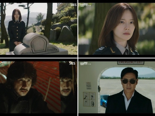 イ・ソンギュン、ムン・チェウォン主演『法銭』が好スタート！最高視聴率は10.8％