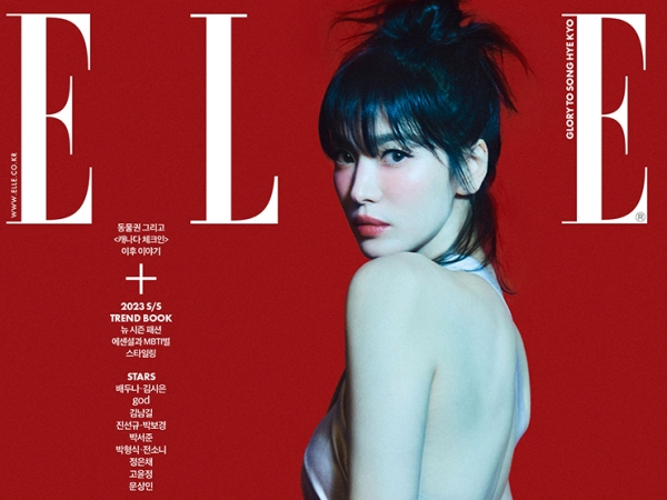 女優ソン・ヘギョ、“美背中”のバックスタイルで魅了！シルクのドレス姿に反響続々【PHOTO】