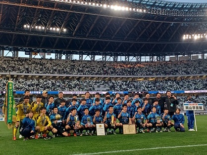 岡山学芸館が全国高校サッカー選手権制覇、「縦に速いボールポゼッション」で常にゴールを目指す