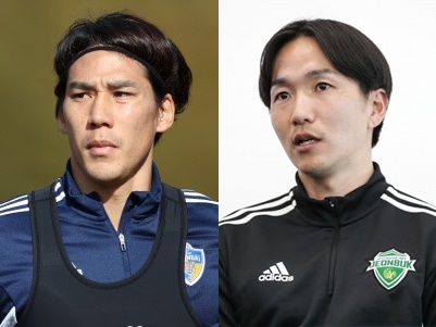 江坂vs天野の日本人対決が早速実現！Kリーグ1の2023シーズン日程発表、開幕戦は「蔚山vs全北」