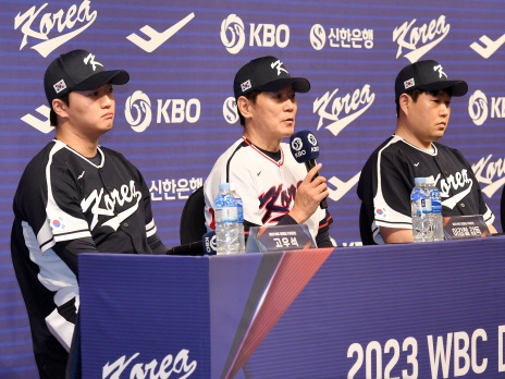 WBC韓国代表が徹底的な「体作り」を選手にお願いする理由…背景に“調整不足”で敗れた苦い過去