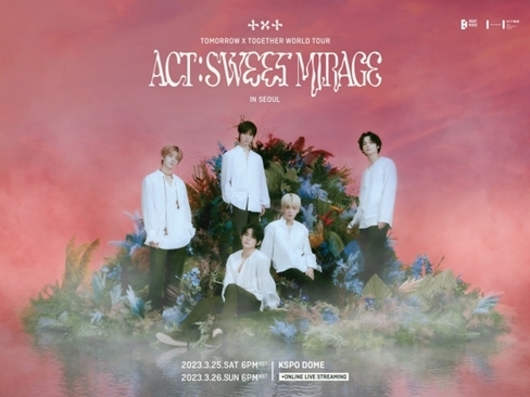 TOMORROW X TOGETHER、2度目のワールドツアー「ACT：SWEET MIRAGE」を開催決定！
