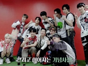 日本アリーナツアも大成功のTREASURE、「ゴールデンディスクアワード」でのビハインド映像を公開！