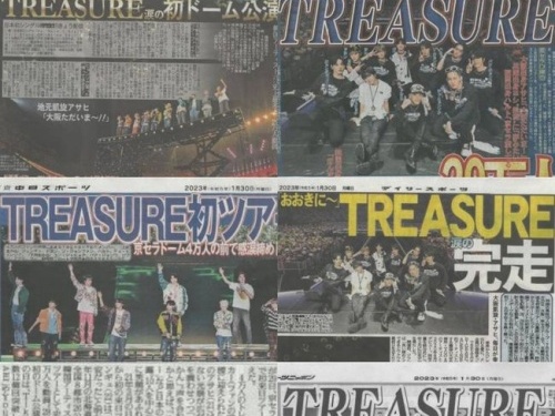 日本メディアが大注目のTREASURE「韓国アーティストの初来日としては史上最多の観客を動員」