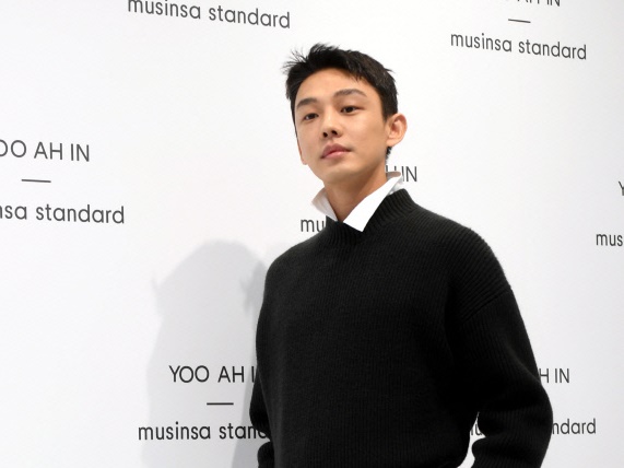 俳優ユ・アイン、なぜ“麻薬疑惑”に自ら名前を明らかにしたのか…「不法ではないから」との見方も