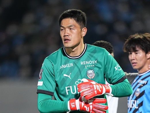 「ホームで勝てず申し訳ない」川崎Fチョン・ソンリョン、開幕黒星悔やむもファンに伝えた感謝とは