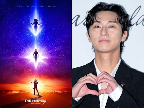 “マーベル俳優” パク・ソジュン、新作『ザ・マーベルズ』で歌も披露!? アメリカで11月公開へ