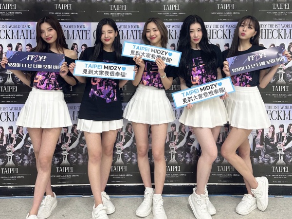 「骨格ONE PIECE」と話題のメンバーも所属のITZY、台北公演では中国語で曲を披露！