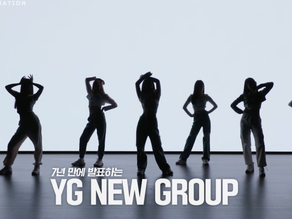 BLACKPINKに続け！YG新ガールズグループBABYMONSTERの最終選抜がスタート