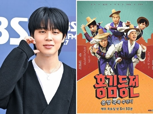 ファンはトラックデモまでしたが…BTSメンバーも出演した韓国人気番組、最後の収録日が決定
