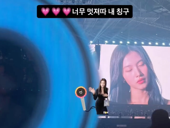 「あなたしか見えない」とサナを応援！TWICEのコンサートを見にきた女性アイドルの正体は？【PHOTO】