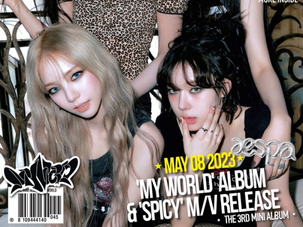 本日カムバのaespa、新アルバム『MY WORLD』先行予約が180万枚突破！BLACKPINK超えるか