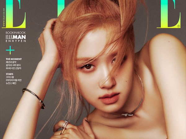 【写真】BLACKPINK・ロゼ「普段より大胆に…」“美デコルテ”あらわなオトナ姿に視線集中！