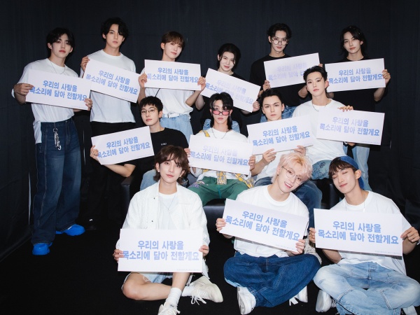 「僕たちの存在理由は…」SEVENTEEN、京セラドーム大阪で語ったファンへの思い…8万人を動員