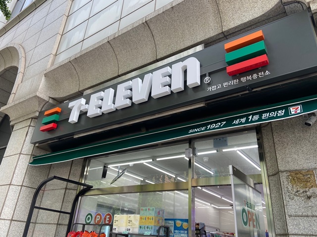 6円コーヒーに35円弁当…韓国コンビニで異常なまでの“価格破壊競争”が勃発しているワケ