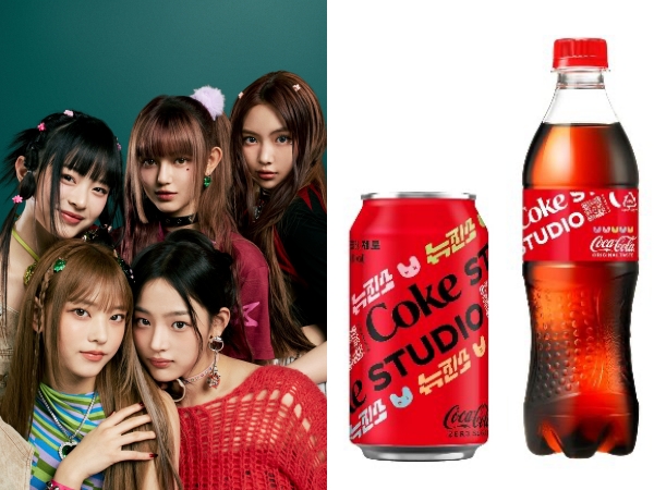 マックに続きコーラも…NewJeans×コカ・コーラのスペシャルパッケージ発売決定！
