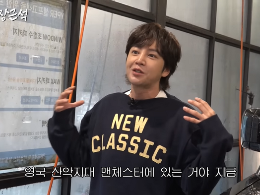 俳優チャン・グンソク（35）、“億超え？”のキャンピングカーを大公開「ファンがすぐ決済してくれた」